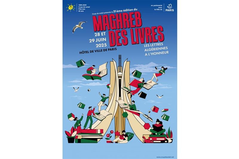 Maghreb books in Paris - Culture - Al-Ahram Weekly