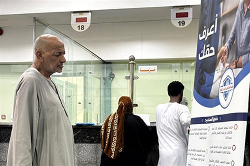 UHIS reaches Aswan - Egypt - Al-Ahram Weekly