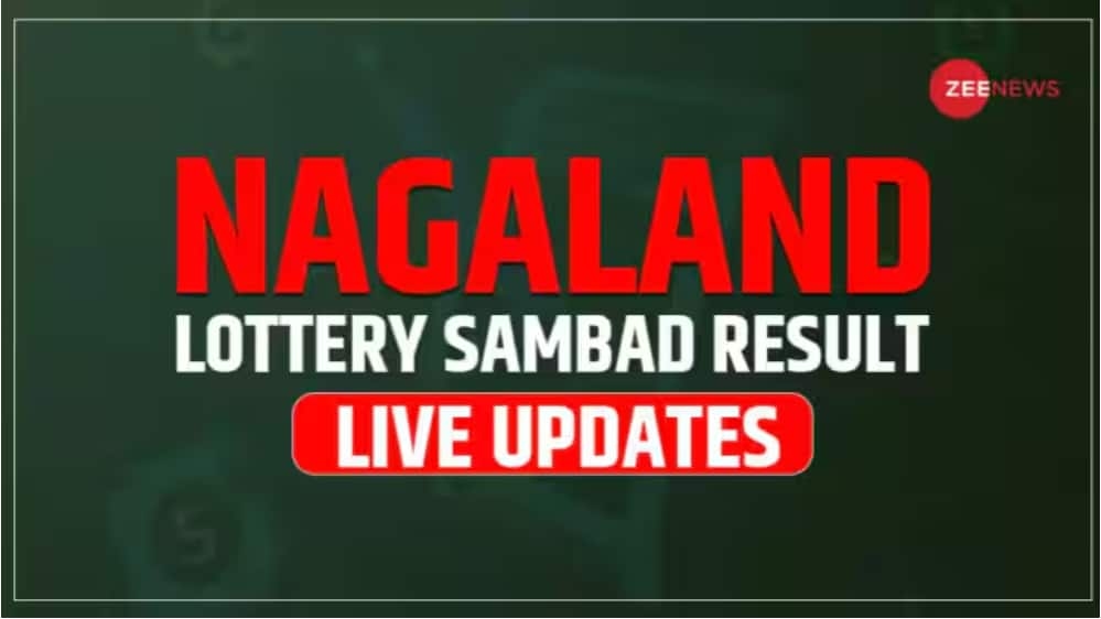 Nagaland Dear Yamuna 1 PM Lottery Result Today 20.07.2025 (SHORTLY) LIVE: Sunday Lucky Draw SHORTLY - 1 Crore First Prize Complete Winner List