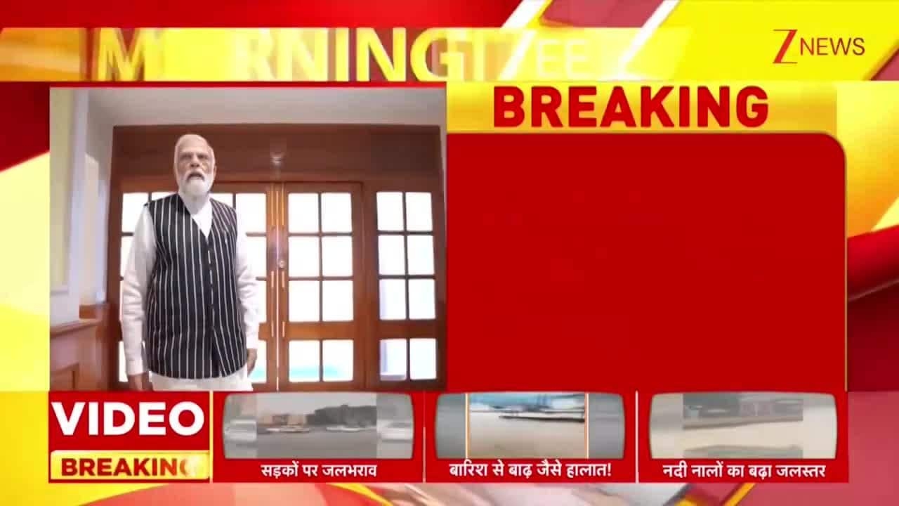 Indian government responds to Trumps 25% tariffs