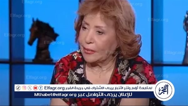 آمال رمزي: "ميمي شكيب بنت بشوات واتظلمت جامد.. وعملت ودعتين علشان أعيش من فوائدهم"