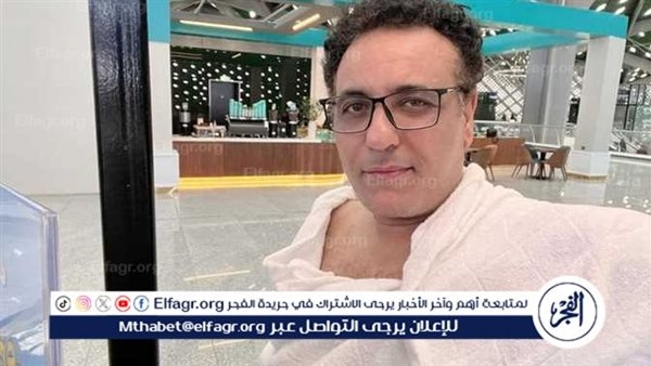 محمد رحيم يتصدّر تريند جوجل بعد أزمة لحن "شايف قمر"… أرملته تفتح النار على صنّاع ألبوم عمرو دياب!