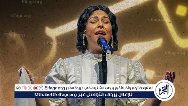 مروة ناجي: أغاني أم كلثوم تجد رواجًا بين الشباب بعد تقديمها بشكل عصري.. فيديو