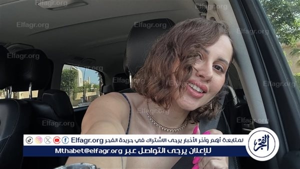 ياسمين رئيس تواجه المتحرش في "الست لما" وتقدم بلاغًا داخل القسم
