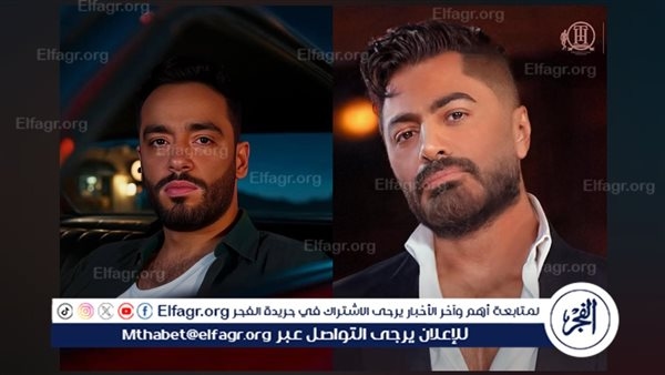 تامر حسني يبارك لـ رامي جمال على تصدر أغنية "محسبتهاش" التريند الأول عبر "يوتيوب"