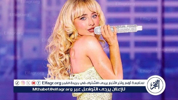 غلاف جريء يثير الجدل وسابرينا كاربنتر ترد بسخرية: "شخصيتي ممتازة"