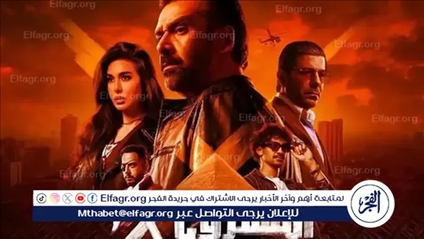 تعرف على إيرادات فيلم "المشروع x' لـ كريم عبدالعزيز أمس
