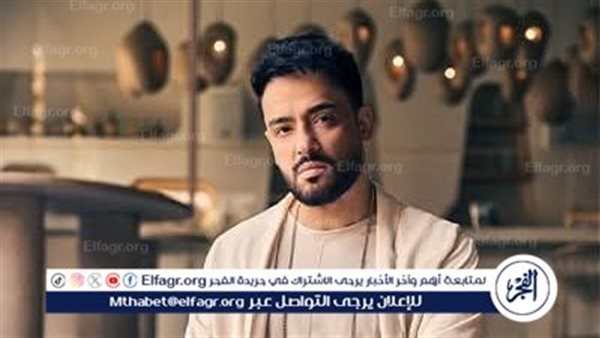 بعد ساعات من طرحها.. رامي جمال يحتل تريند "يوتيوب" بأغنيته الجديدة "محسبتهاش"