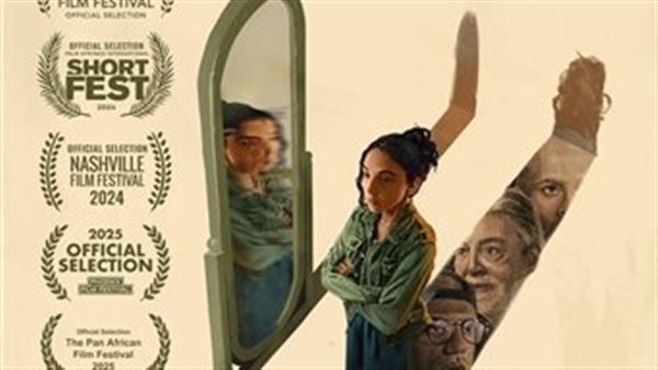 اليوم.. بدء عرض فيلم "إن شاء الله الدنيا تتهد" على YouTube