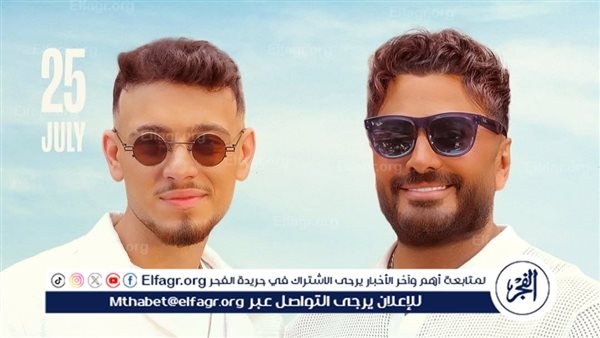 الشامي يشارك تامر حسني حفل مهرجان العلمين فى دورته الثالثة