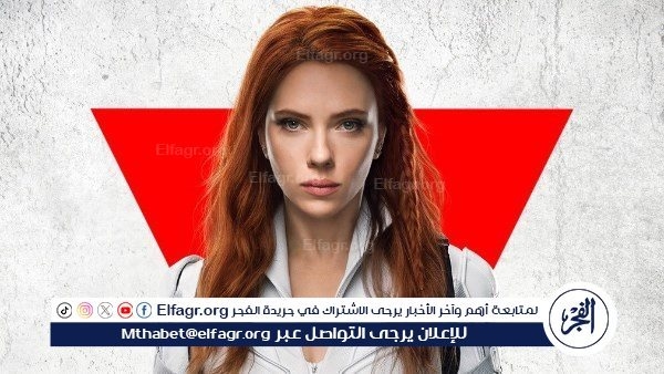 سكارليت جوهانسون تطيح بعرش النجوم الذكور: "بلاك ويدو" تتوّج كأعلى ممثلة في تاريخ الإيرادات السينمائية