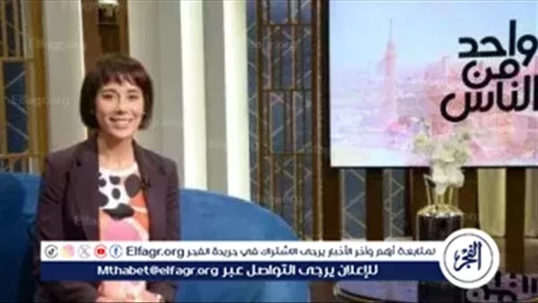 دنيا ماهر تتصدر تريند جوجل بعد تصريحات جريئة عن حياتها الشخصية وأسرار مشوارها الفني