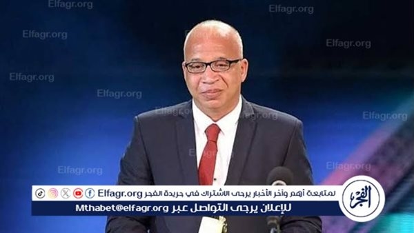 اليوم.. شريف الدسوقي يروي حكاياته في "ع الرايق" بمعرض الفيوم للكتاب.. حضور مجاني للجمهور