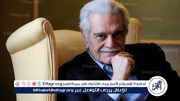 عمر الشريف يتصدر تريند "جوجل "رغم وفاته.. فما القصة ؟