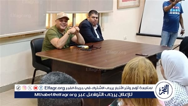 بحضور تامر عبدالمنعم.. قصر ثقافة الأنفوشي يستقبل أولى محاضرات مشروع "ابدأ حلمك السينما بين إيديك"
