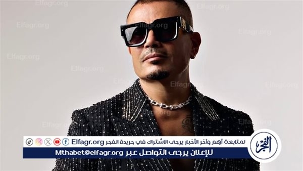 عمرو دياب يكتسح تريند يوتيوب بثلاث أغاني من ألبوم "ابتدينا "