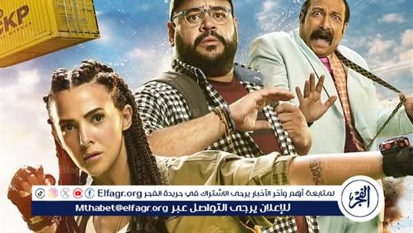 قبل طرحه بالسينمات.. القصة الكاملة لـ فيلم "روكي الغلابة" بطولة دنيا سمير غانم