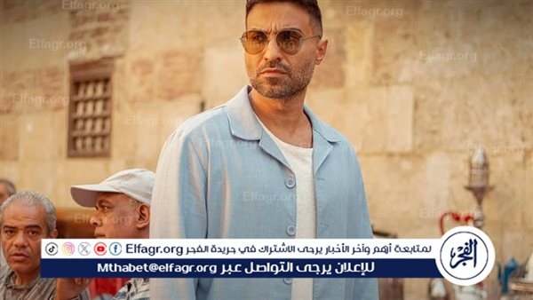 أحمد فهمي يكشف عن البرومو التشويقي لمسلسله الجديد "ابن النادي"