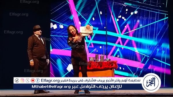 فرق الفنون الشعبية تتألق على مسرح محمد عبد الوهاب بالإسكندرية في ثالث ليالي الموسم الصيفي