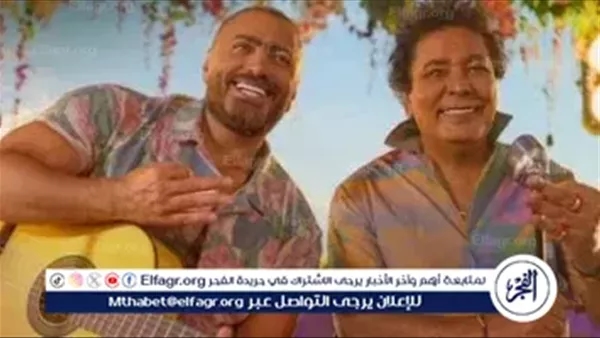 "الذوق العالي".. لقاء العمالقة يشعل الساحة الغنائية.. وتامر حسني يصرّح: "الغناء مع الكينج جائزة مشواري الفني"