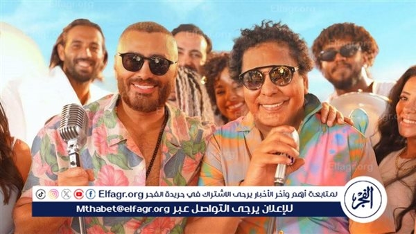 تامر حسني عن تعاونه مع محمد منير: "غنائي مع الكينج جائزة كبيرة في مشواري الفني"