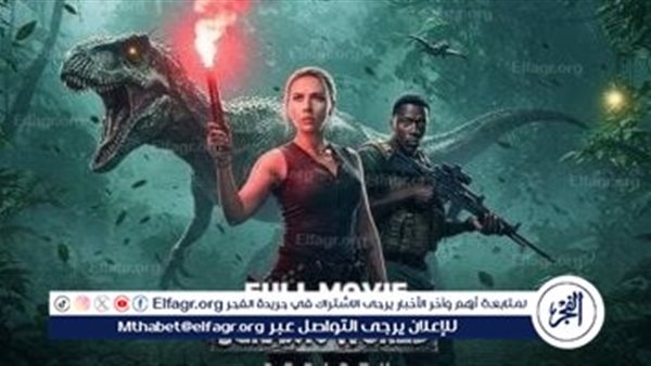 إيرادات فيلم Jurassic World: Rebirth تقترب من 533 مليون دولار عالميًا