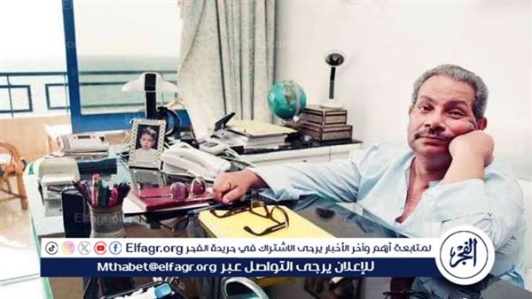 في ذكرى ميلاده الـ84.. أسامة أنور عكاشة "ضمير الدراما المصرية" وصاحب التحولات الكبرى على الشاشة