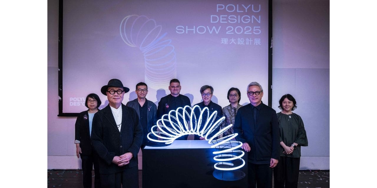 PolyU Design Show 2025 Spotlights Tech-Driven Creativity