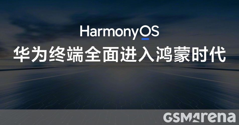 Huawei unveils its own PC operating system