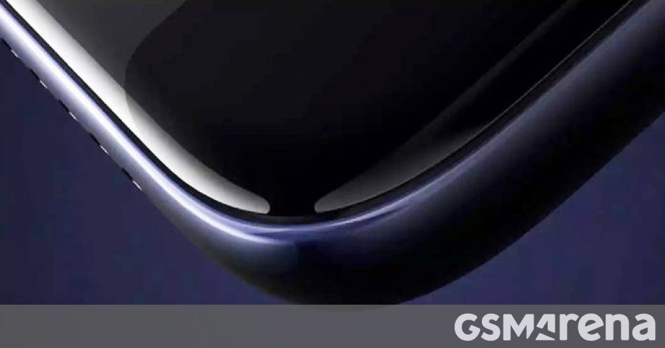 More details about the vivo T4R 5G leak