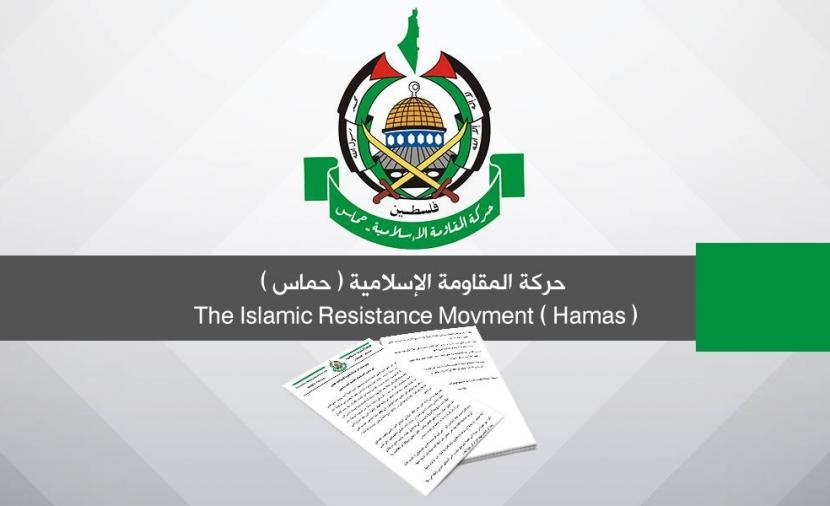 "حماس" تسلِّم ردَّها على مقترح وقف إطلاق النَّار بغزَّة