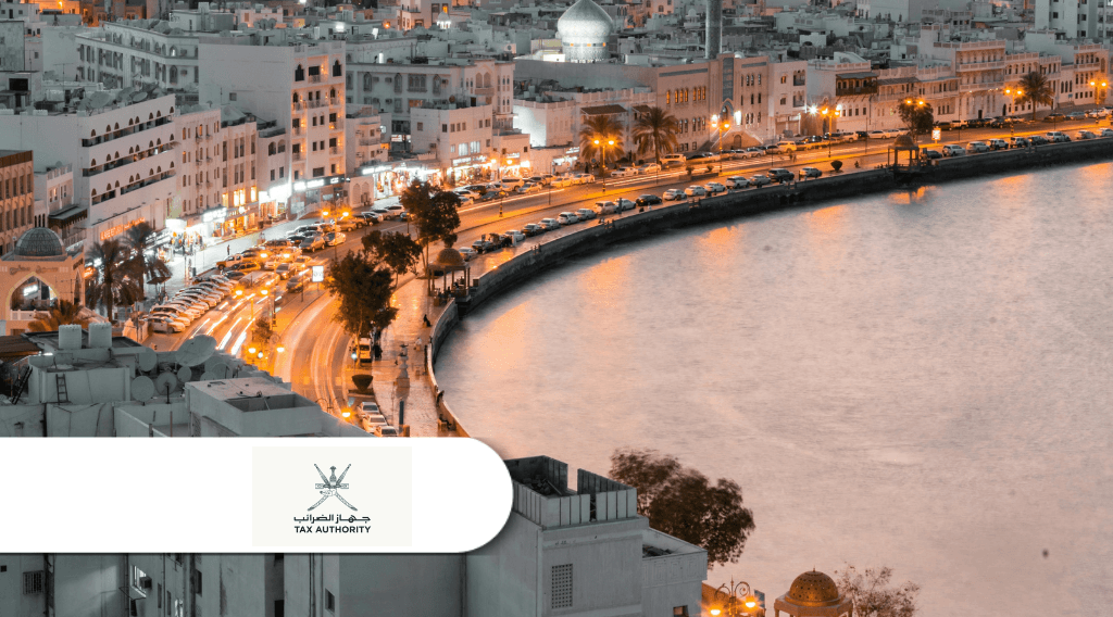 Oman Becomes First Gulf Nation to Introduce Personal Income Tax