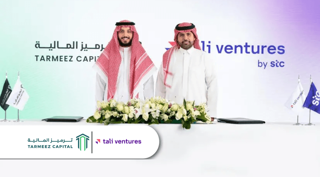 Tali Ventures Invests in Tarmeez Capital to Support Sukuk Market Growth