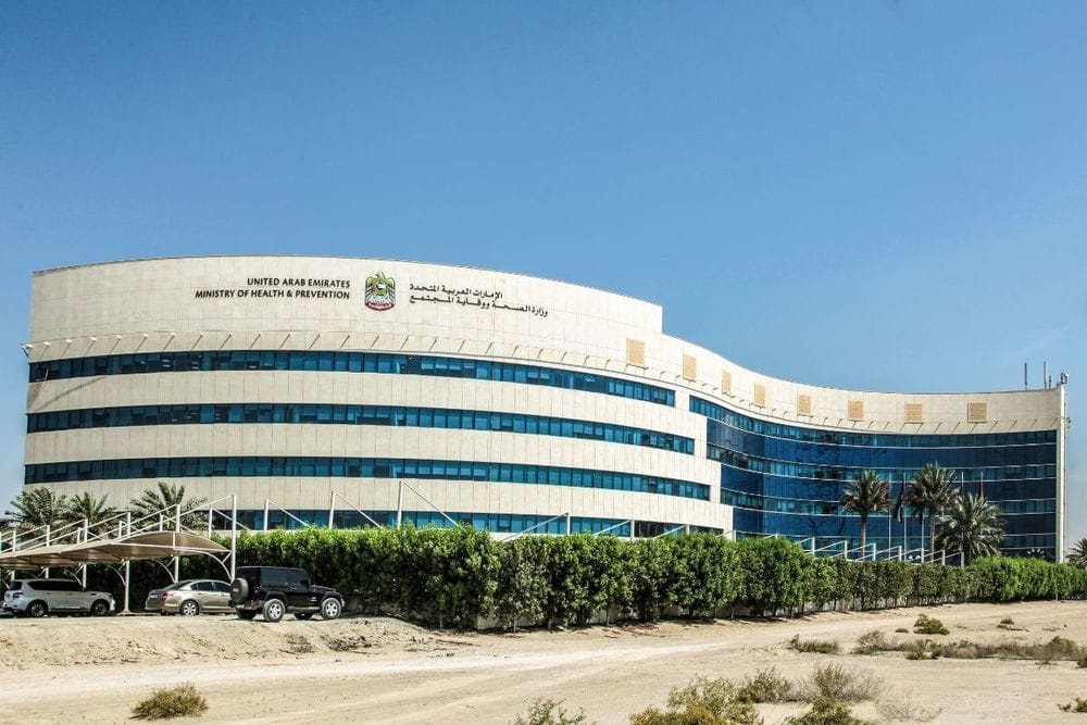 UAE Healthcare Breaks Ground with Historic Surgeries and Future-Ready Innovations in 2025