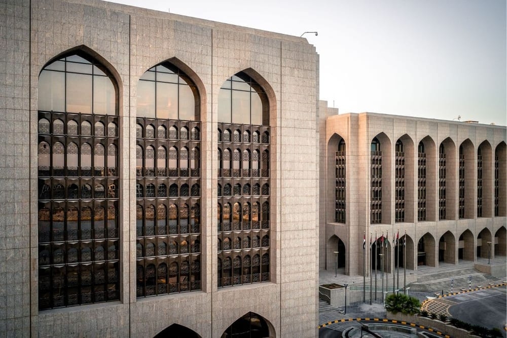 UAE Central Bank Reports 3.3% Rise in M2 and 1.6% Growth in Credit for March 2025