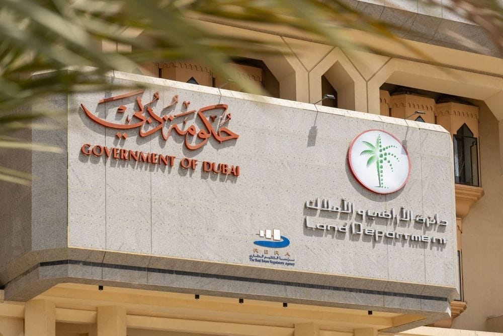 Dubai Land Department Expands Real Estate Broker Programme to Emirati Citizens