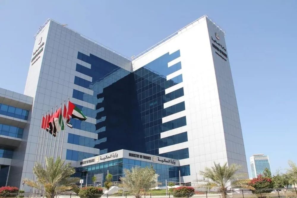 Ministry of Finance Completes AED1.1 Billion Sukuk Auction with Strong Investor Demand