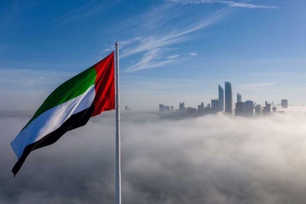 UAE Forms Advisory Committee to Align Higher Education with Future Skills