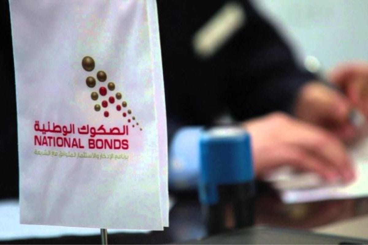 National Bonds Reports 67% Rise in Regular Savers Following App Relaunch