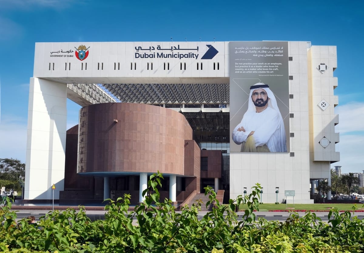 Dubai Municipality Opens Registration for Global Sustainable Development Award