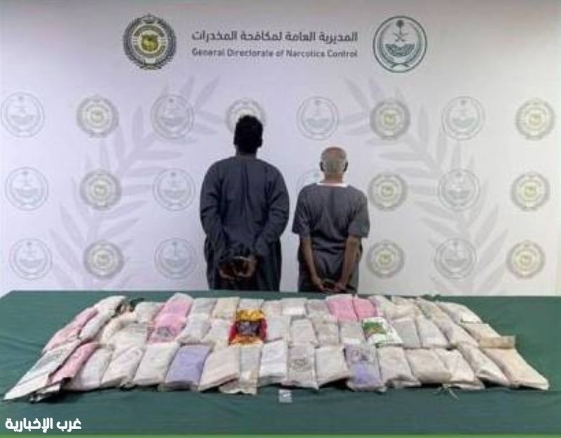 مُكافحة المُخدرات تقبض على مواطنين بمنطقة الرياض لتروجيهما مواد مُخدرة