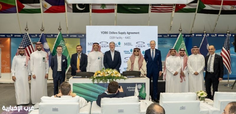 جونسون كنترولز العربية توفر حلول تبريد متكاملة لمنشأة 'سير' للسيارات الكهربائية