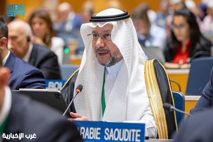 المملكة تشارك في اجتماع جمعيات الدول الأعضاء في 'الويبو' وتستعرض أبرز إنجازاتها في الملكية الفكرية
