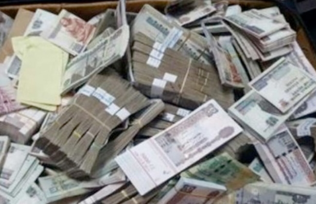 تعرف على البنوك التي ستقوم بصرف مستحقات المصدرين أغسطس المقبل