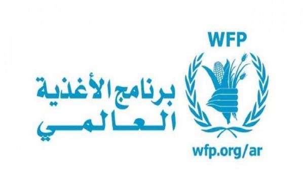 "الأغذية العالمي": واحد من بين كل ثلاثة أشخاص في غزة يمضي أياما دون تناول أي طعام