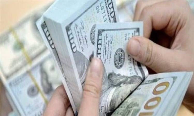 تراجع سعر الدولار اليوم الأحد 29 يونيو 2025 في البنوك