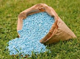 أسعار الأسمدة بالأسواق اليوم السبت 28 يونيو 2025