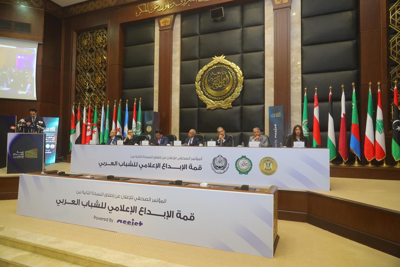 "العلمين الجديدة" تستضيف "قمة الإبداع الإعلامي للشباب العربي"