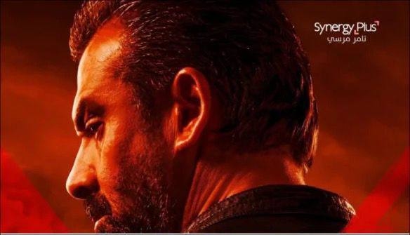 ‏فيلم «أحمد وأحمد» ينعش إيرادات شباك التذاكر السينمائي