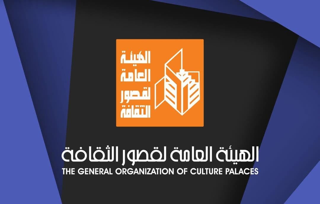 «قصور الثقافة» تشارك في معرض الفيوم للكتاب